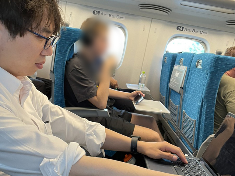移動