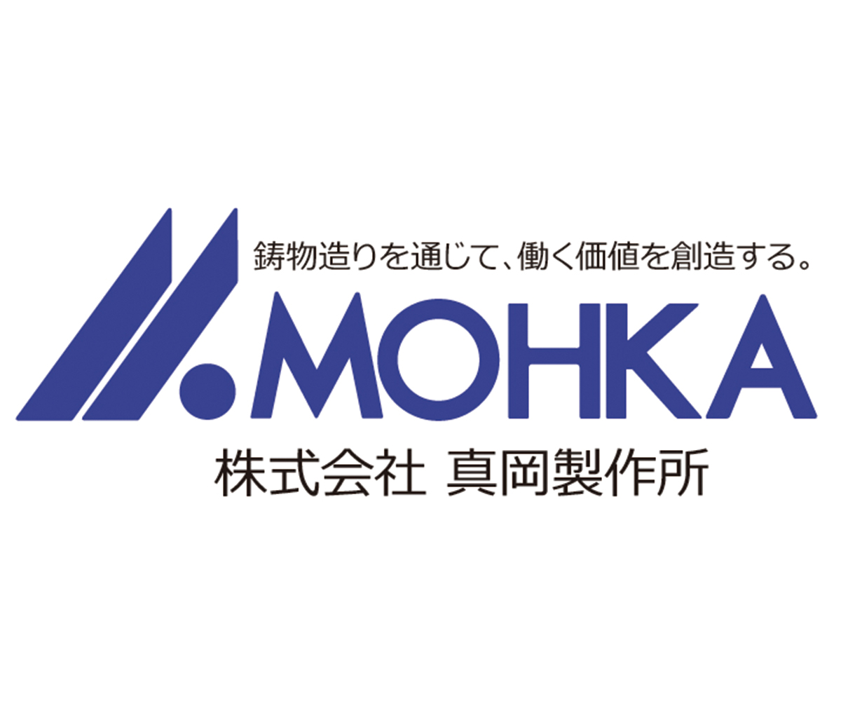 株式会社真岡製作所 様
