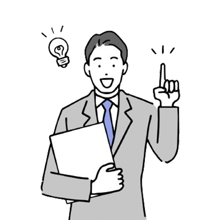 ISO・ISMS取得に関してお悩みはありませんか？