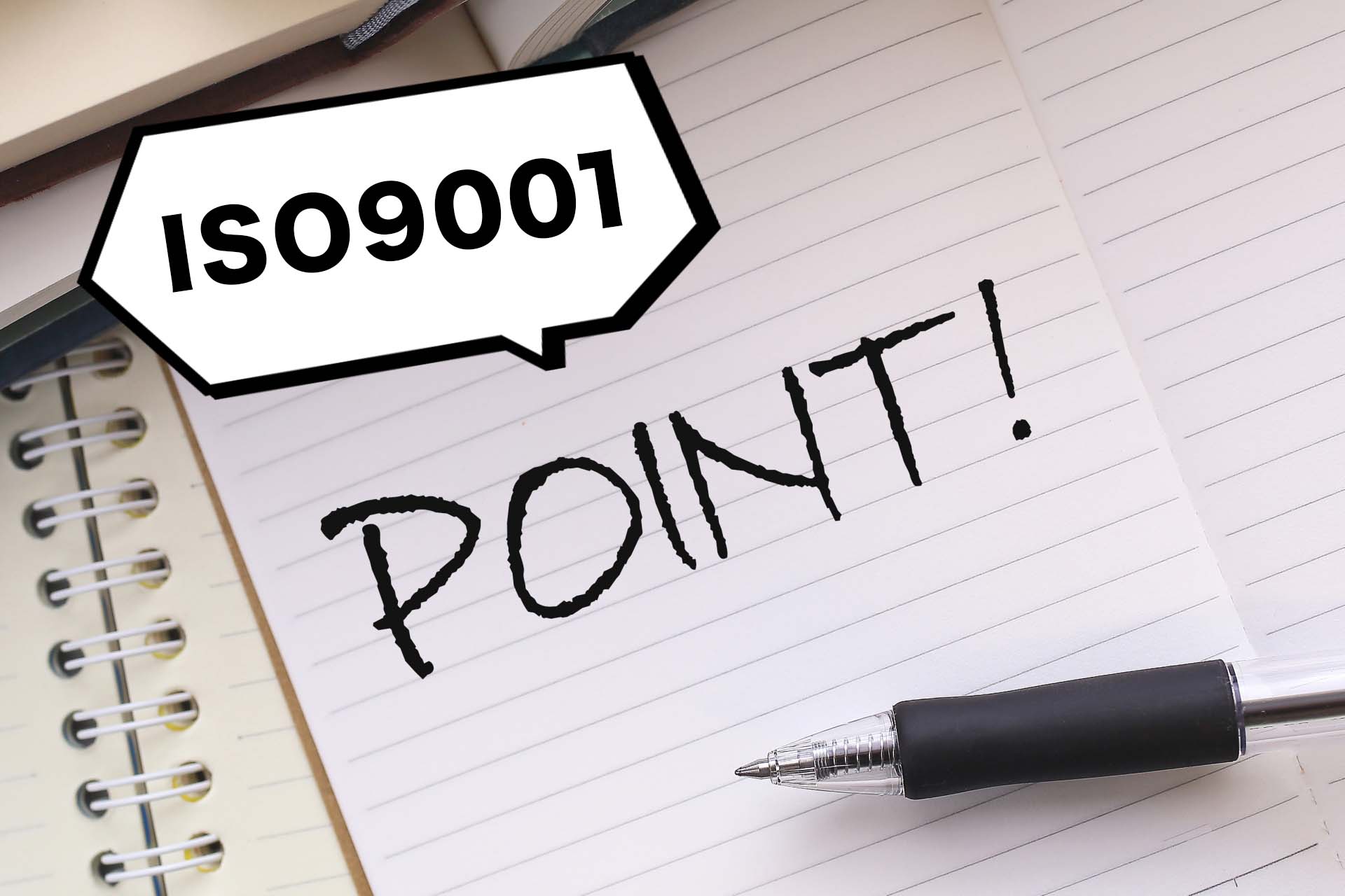 ISO9001:2015の押さえるべきポイントを解説