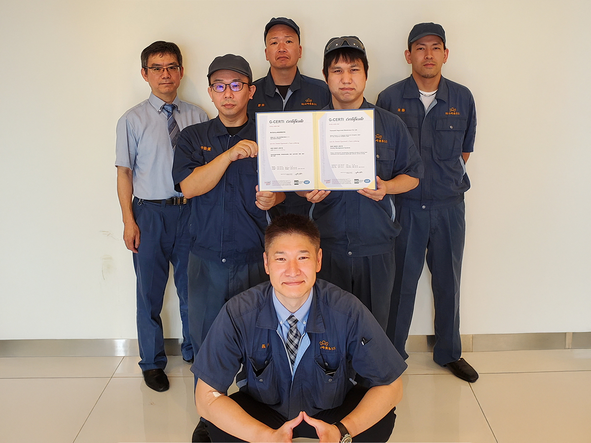 株式会社山崎歯車製作所 様